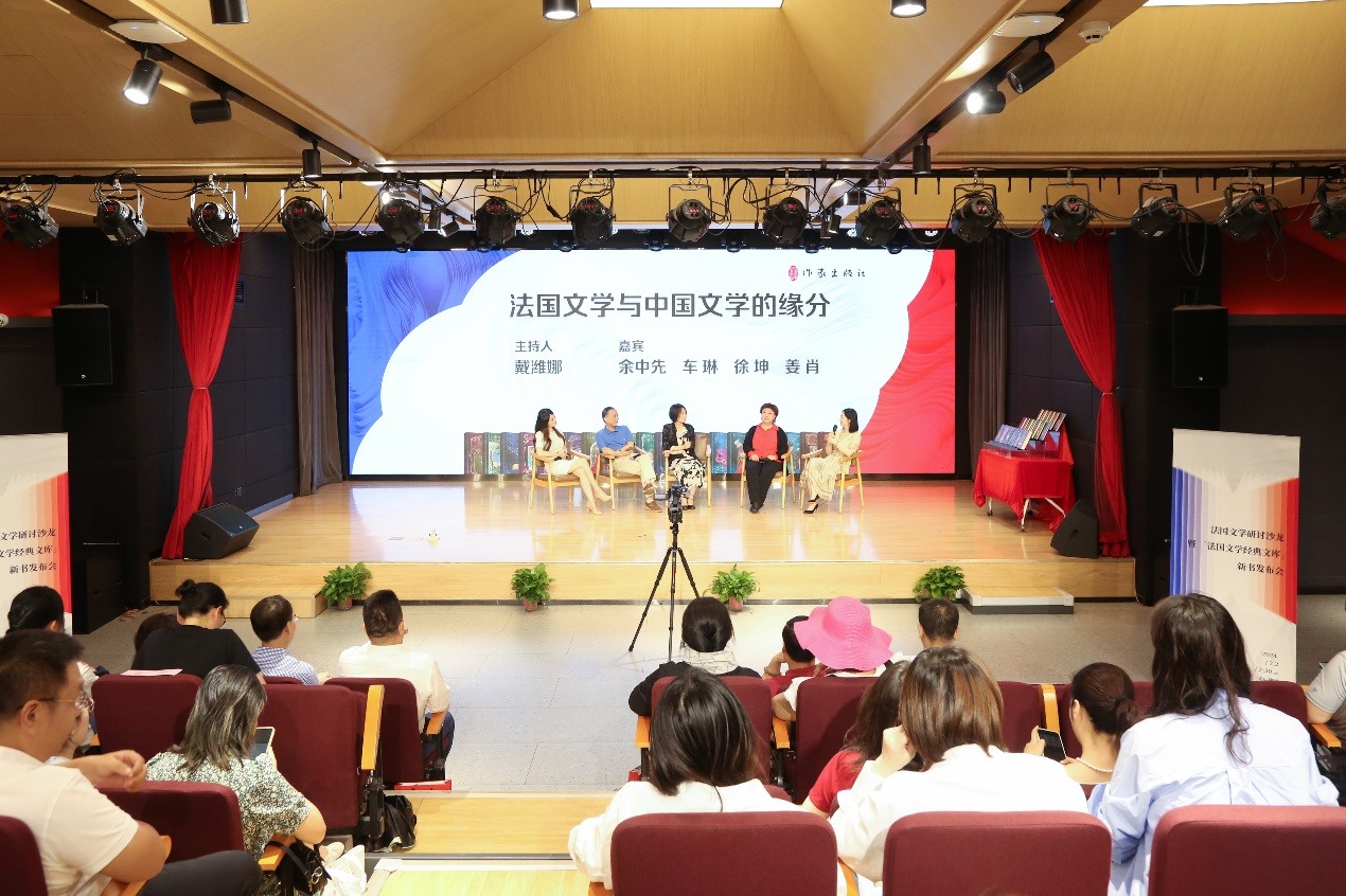 發(fā)布會現(xiàn)場。主辦方供圖