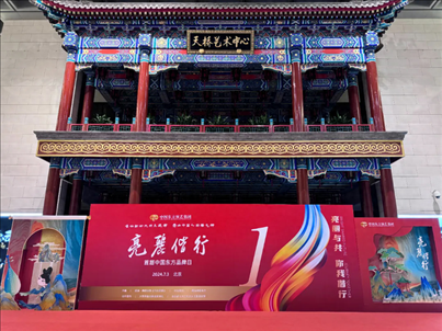 品牌日活動(dòng)現(xiàn)場。主辦方供圖