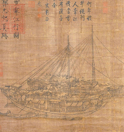 中國畫《雪霽江行圖》（局部），作者為北宋郭忠恕。臺北故宮博物院藏