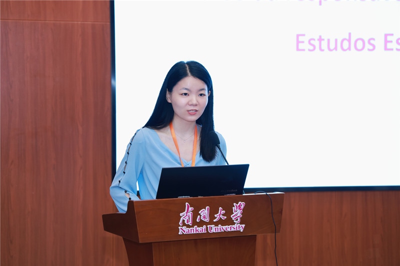 南開大學外國語學院葡語系負責人胡婧致閉幕詞。南開大學供圖