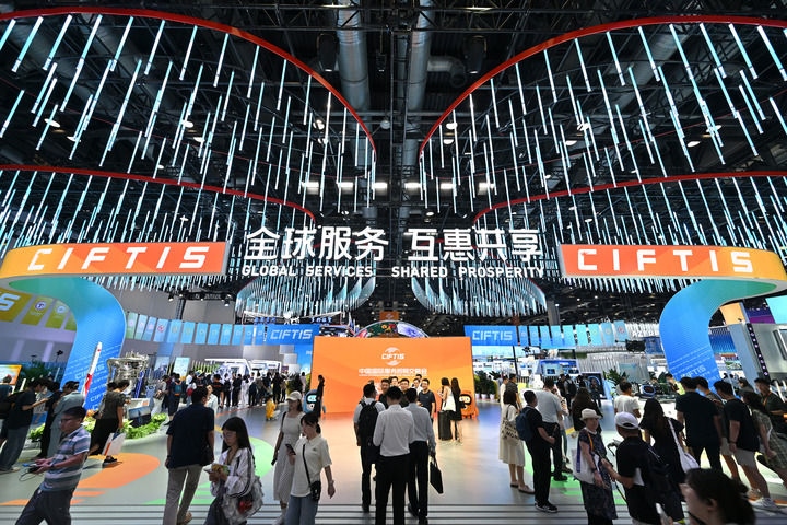 這是2023年服貿會國家會議中心綜合展區(qū)（2023年9月2日攝）。新華社記者 李鑫 攝