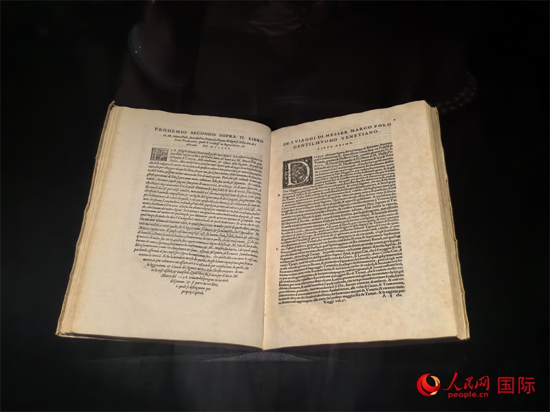 展覽“傳奇之旅：馬可·波羅與絲綢之路上的世界”展品。人民網(wǎng) 馮雨欣攝