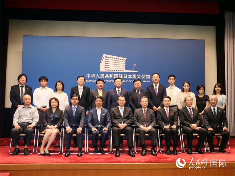 現(xiàn)場嘉賓合影。人民網(wǎng) 許可攝
