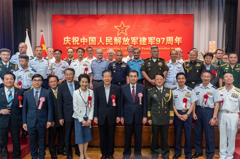 到場嘉賓合影。中國駐日本大使館供圖