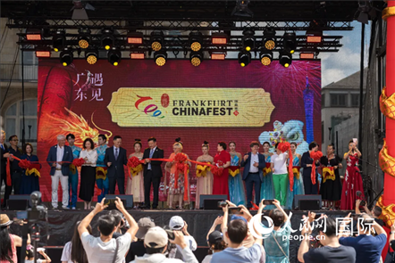 中德嘉賓出席開幕式。人民網(wǎng)記者 劉赫攝