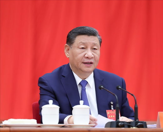 △中國(guó)共產(chǎn)黨第二十屆中央委員會(huì)第三次全體會(huì)議于2024年7月15日至18日在北京舉行。中央委員會(huì)總書記習(xí)近平作重要講話。