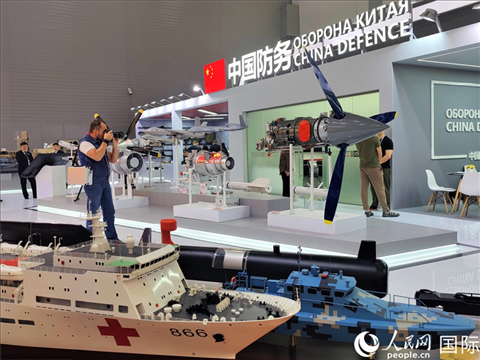 俄羅斯“軍隊(duì)-2024”國(guó)際軍事技術(shù)論壇現(xiàn)場(chǎng)。人民網(wǎng)記者 于宏建攝