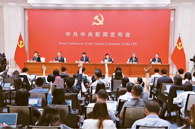 黨的二十屆三中全會是在以中國式現(xiàn)代化全面推進(jìn)強(qiáng)國建設(shè)、民族復(fù)興偉業(yè)的關(guān)鍵時期召開的一次十分重要的會議。圖為2024年7月19日，中共中央舉行新聞發(fā)布會，介紹和解讀黨的二十屆三中全會精神。 新華社記者 金立旺/攝