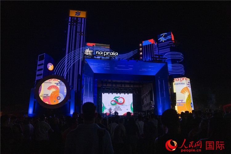 活動(dòng)現(xiàn)場(chǎng)。人民網(wǎng)記者 宋亦然攝