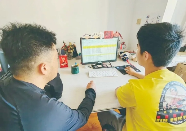 一起上課的畫(huà)面。北京航空航天大學(xué)供圖