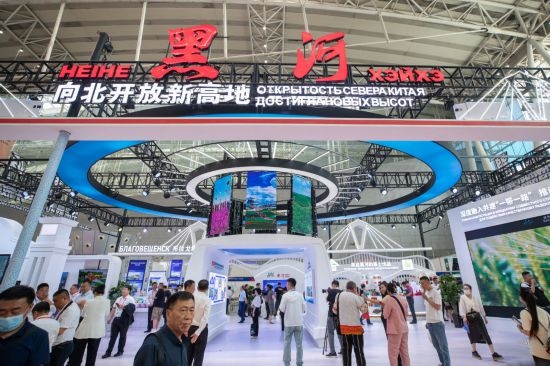 2023年6月15日，第三十二屆哈爾濱國際經(jīng)濟(jì)貿(mào)易洽談會在黑龍江哈爾濱國際會展體育中心開幕，38個國家和地區(qū)的1400多家企業(yè)參展。