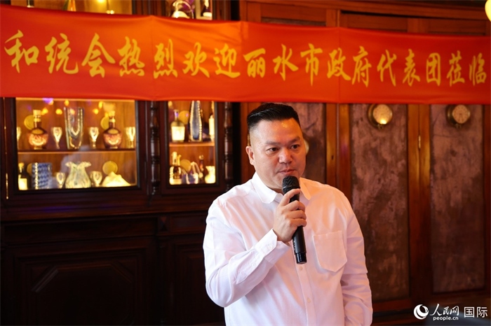巴西和統(tǒng)會會長張小春在座談會上致辭。人民網(wǎng)記者 陳海琪攝