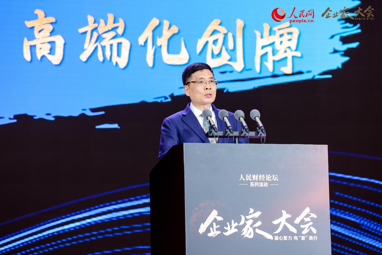 海爾集團董事局主席、首席執(zhí)行官周云杰。人民網(wǎng)記者 王紹紹攝