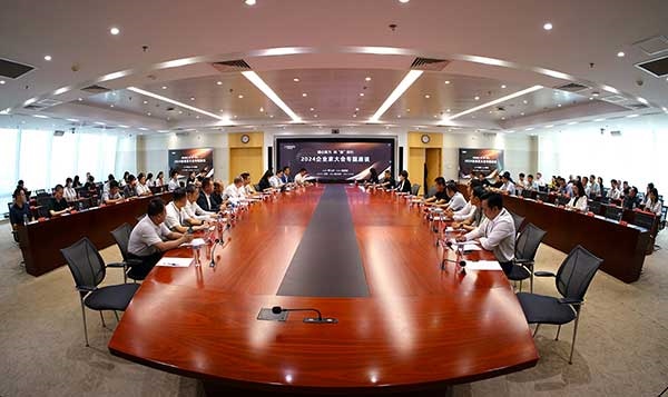人民網(wǎng)2024“企業(yè)家大會”專題座談會。人民網(wǎng)記者 黃盛攝