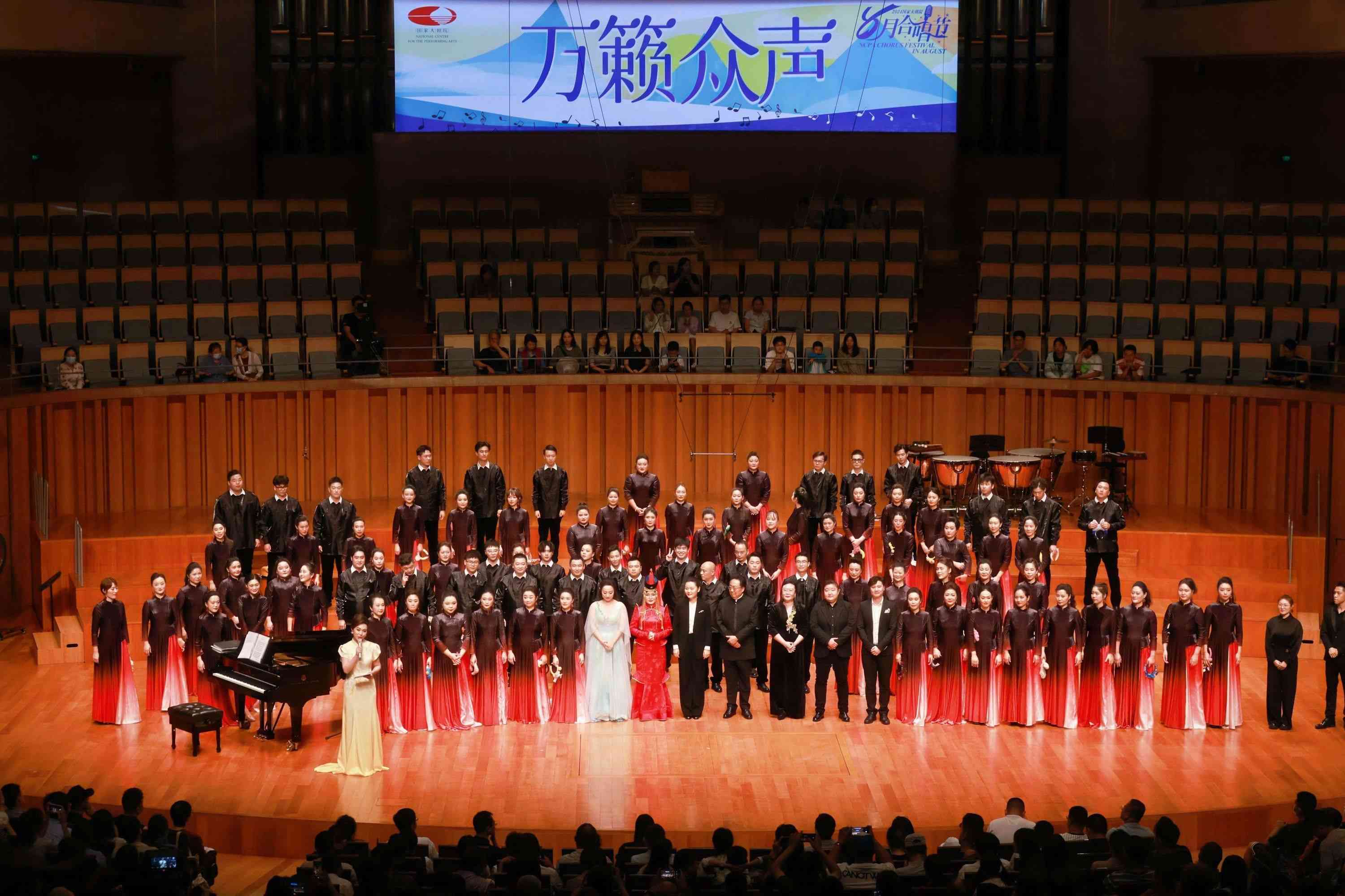 演出現(xiàn)場。主辦方供圖