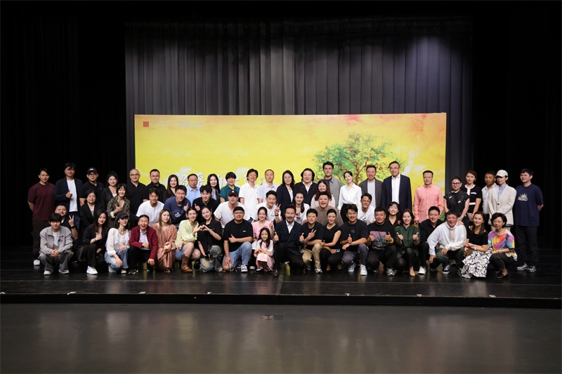 發(fā)布會現場。中國煤礦文工團供圖