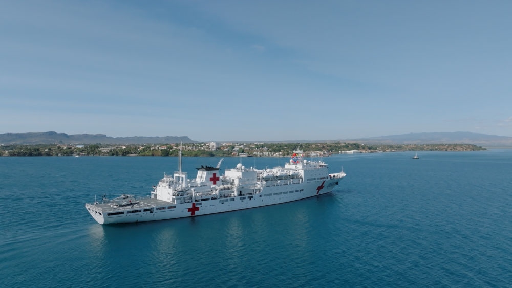 2024年7月26日，中國海軍“和平方舟”號醫(yī)院船抵達(dá)馬達(dá)加斯加安齊拉納納港。