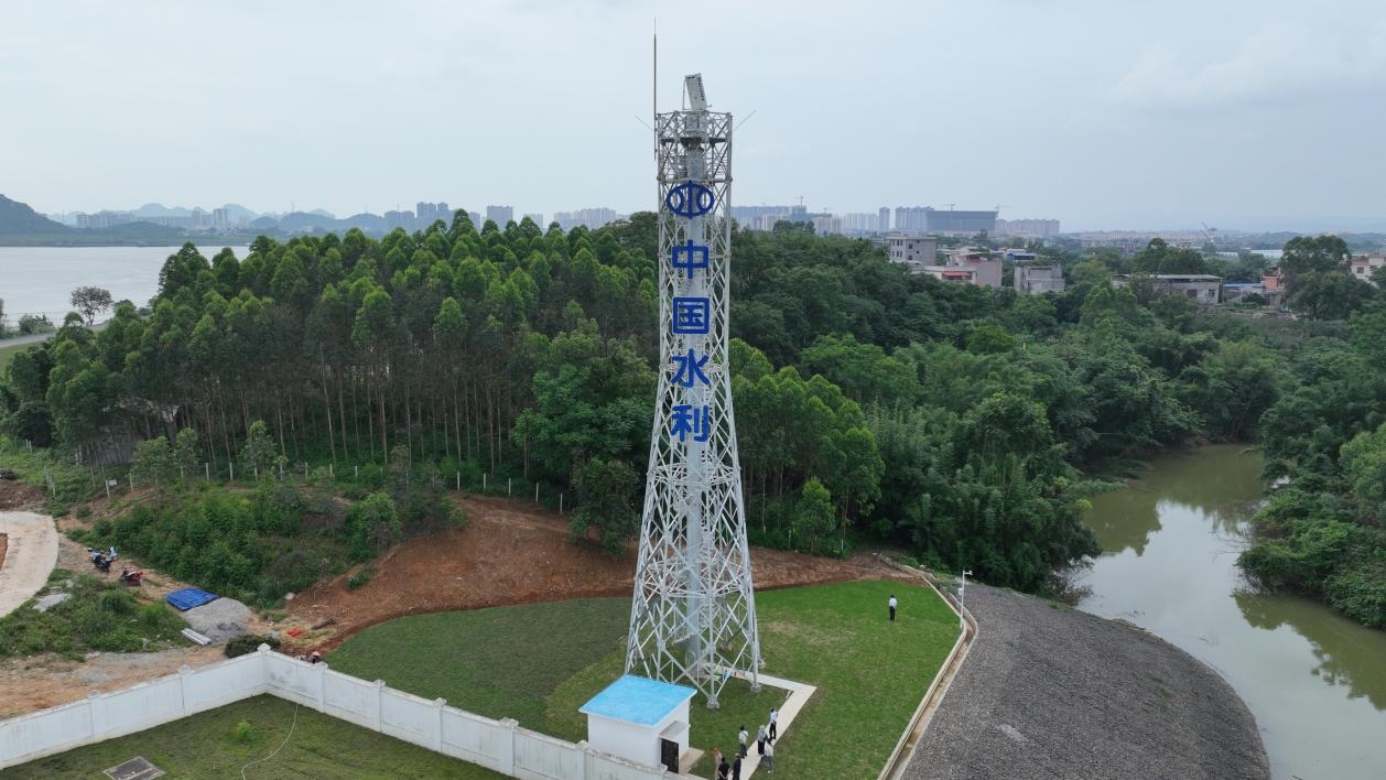 水利測雨雷達(dá)投入使用。水利部供圖