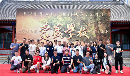 媒體見面會(huì)現(xiàn)場。王曉溪攝
