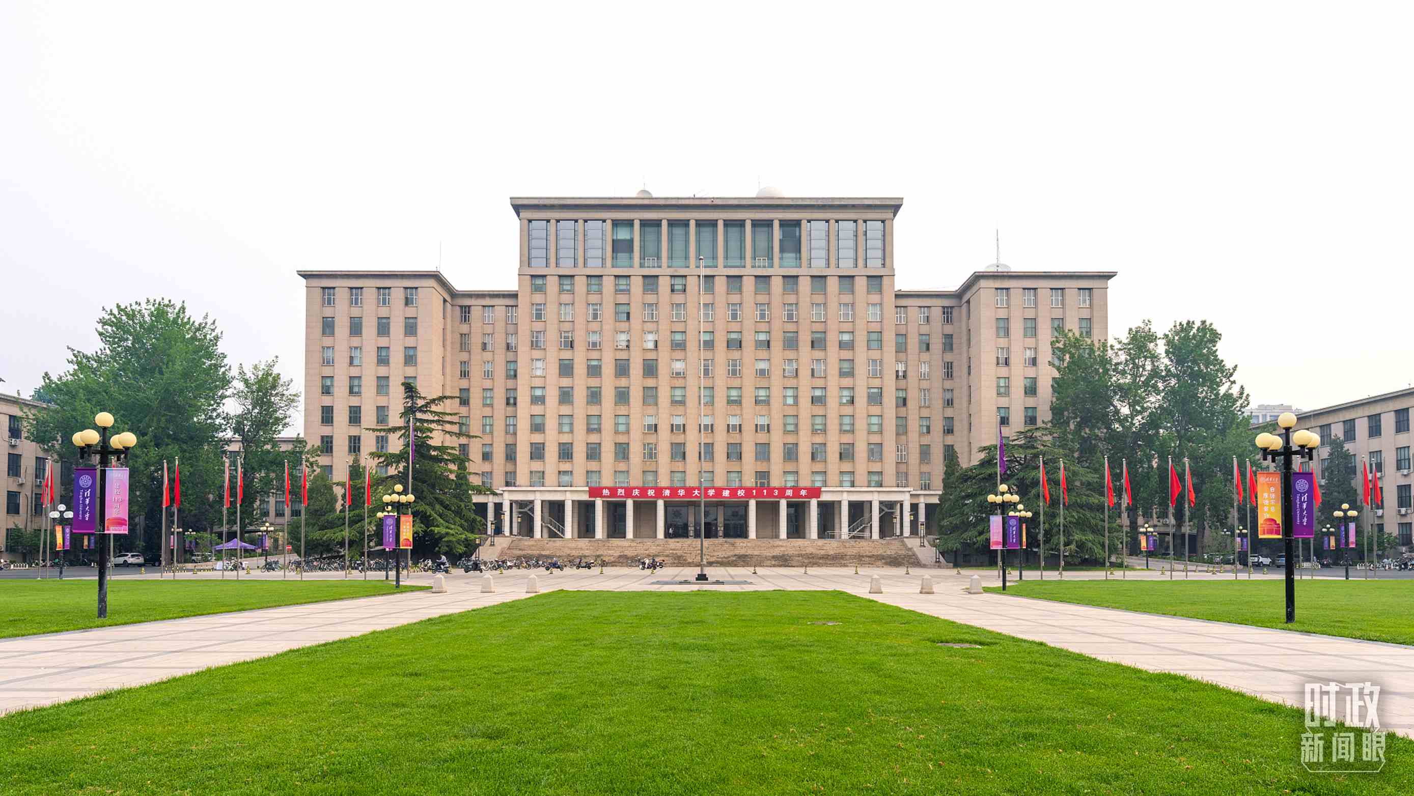  △2024年6月上旬，習(xí)近平給清華大學(xué)教授姚期智回信，勉勵(lì)他推動(dòng)學(xué)科交叉與前沿創(chuàng)新。（圖/視覺中國(guó)）