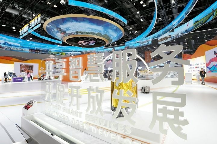 這是2024年9月11日拍攝的國(guó)家會(huì)議中心內(nèi)景。新華社記者 鞠煥宗 攝