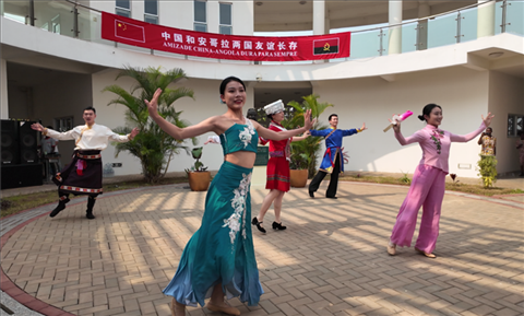 舞蹈《美麗中國(guó)》。內(nèi)圖大學(xué)孔子學(xué)院供圖