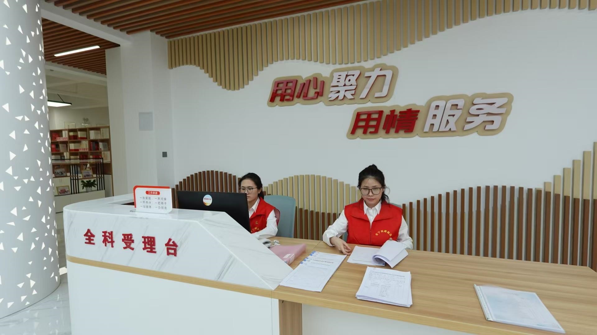 △這是蘭州市棗林西社區(qū)黨群服務(wù)中心。（總臺央視記者范凱拍攝）