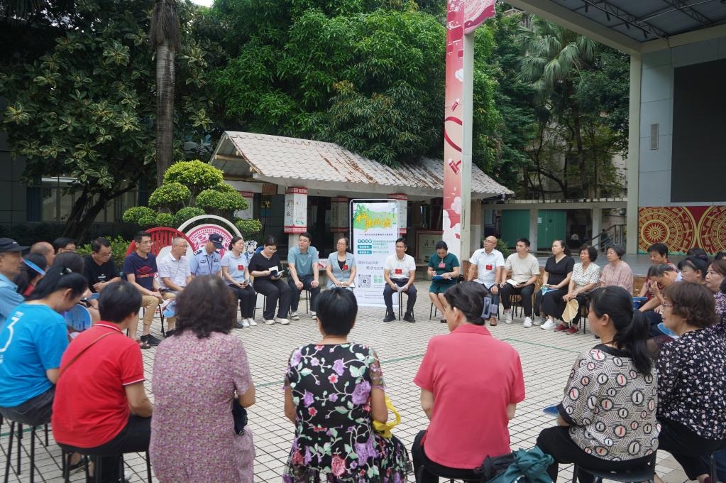 2024年5月28日，廣西南寧市青秀區(qū)新竹社區(qū)召開(kāi)“竹聲傾談”民情懇談會(huì)。新華社發(fā)（李抒蓉 攝）