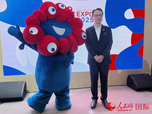 日本駐華大使金杉憲治出席2024年服貿(mào)會。人民網(wǎng)記者 盛楚宜攝