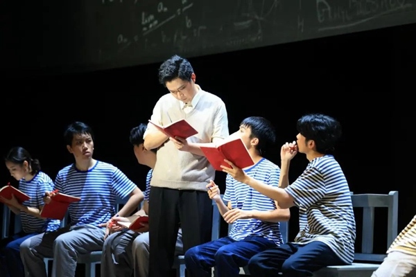 清華大學(xué)原創(chuàng)話劇《馬蘭花開》在國家大劇院上演。校方供圖
