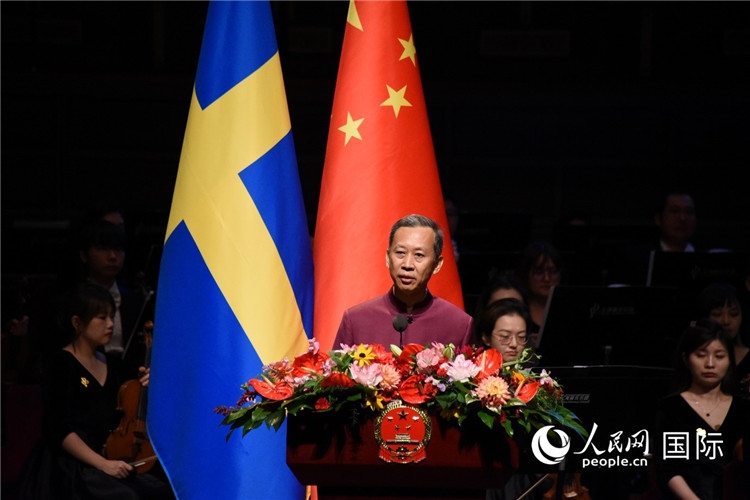 中國駐瑞典大使崔愛民在招待會上致辭。人民網(wǎng)記者 殷淼攝