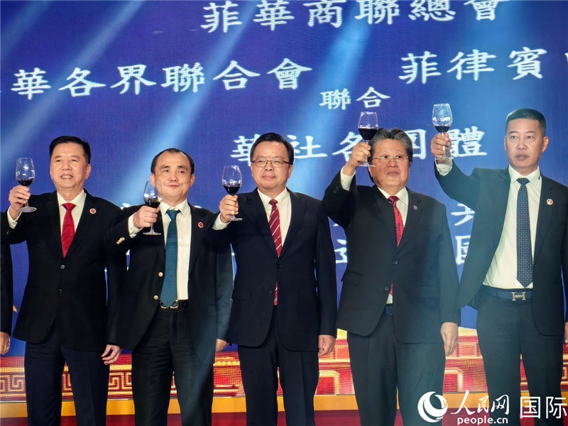 菲律賓華社舉行國慶75周年聯(lián)歡活動。人民網(wǎng)記者樊帆 攝