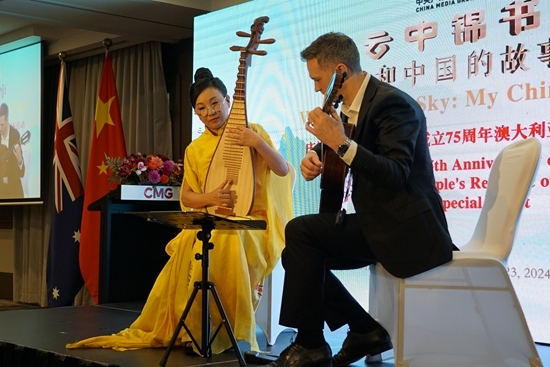 器樂合奏《絲路之撒馬爾罕》。張舒惠攝