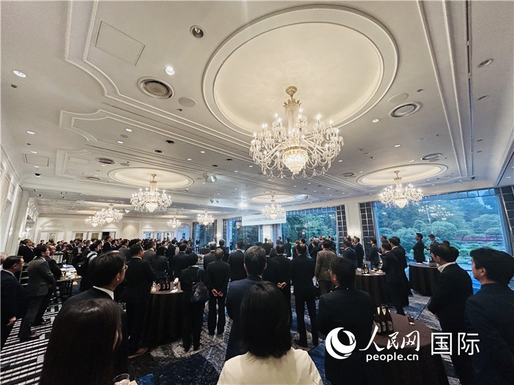 日本國際貿(mào)易促進(jìn)協(xié)會(huì)成立70周年紀(jì)念招待會(huì)25日在東京舉行。人民網(wǎng) 許可攝