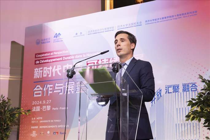 法國(guó)前交通部長(zhǎng)讓-巴蒂斯特·杰巴里發(fā)布主旨演講。主辦方供圖