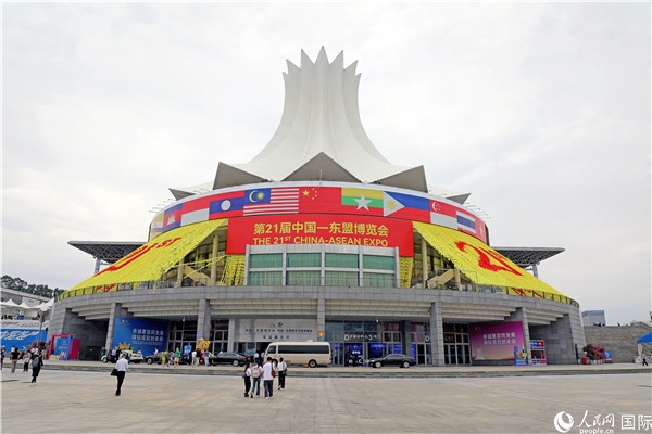 東博會(huì)場(chǎng)館——南寧國(guó)際會(huì)展中心的外景之一。人民網(wǎng)記者趙益普攝