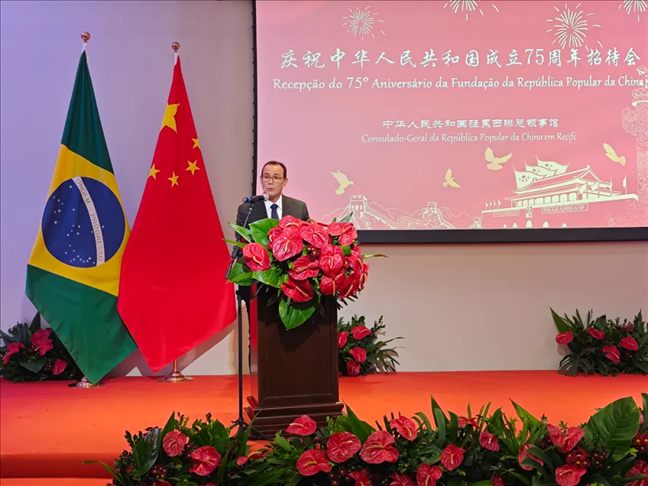塞爾希培州州長代表、副州長索布拉爾在招待會(huì)上致辭。 中國駐累西腓總領(lǐng)館供圖