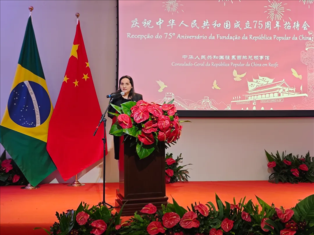 伯南布哥州州長代表、科技廳長維達(dá)爾在招待會(huì)上致辭。 中國駐累西腓總領(lǐng)館供圖
