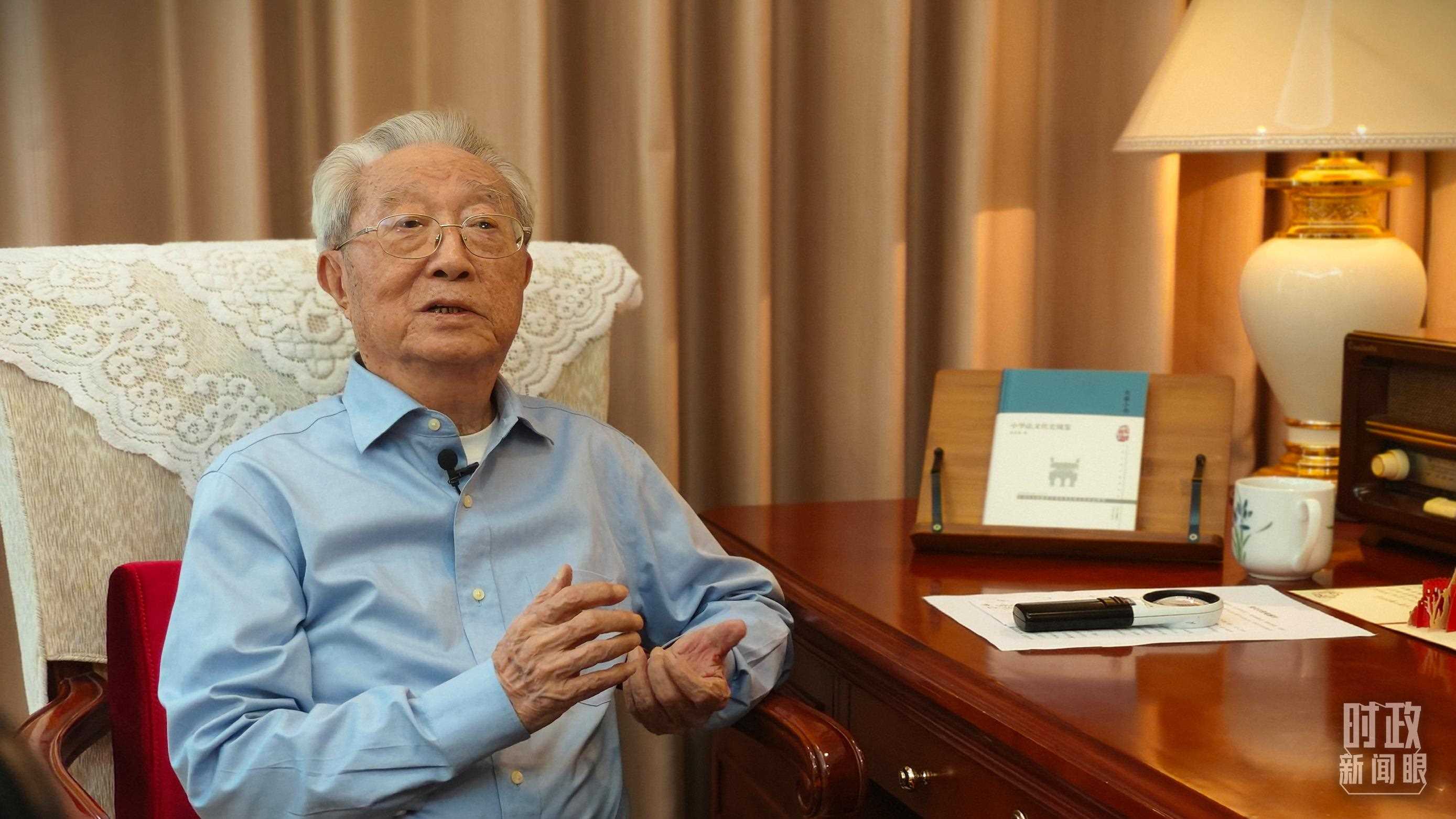 “人民教育家”國家榮譽(yù)稱號獲得者張晉藩。（總臺央視記者李立拍攝）