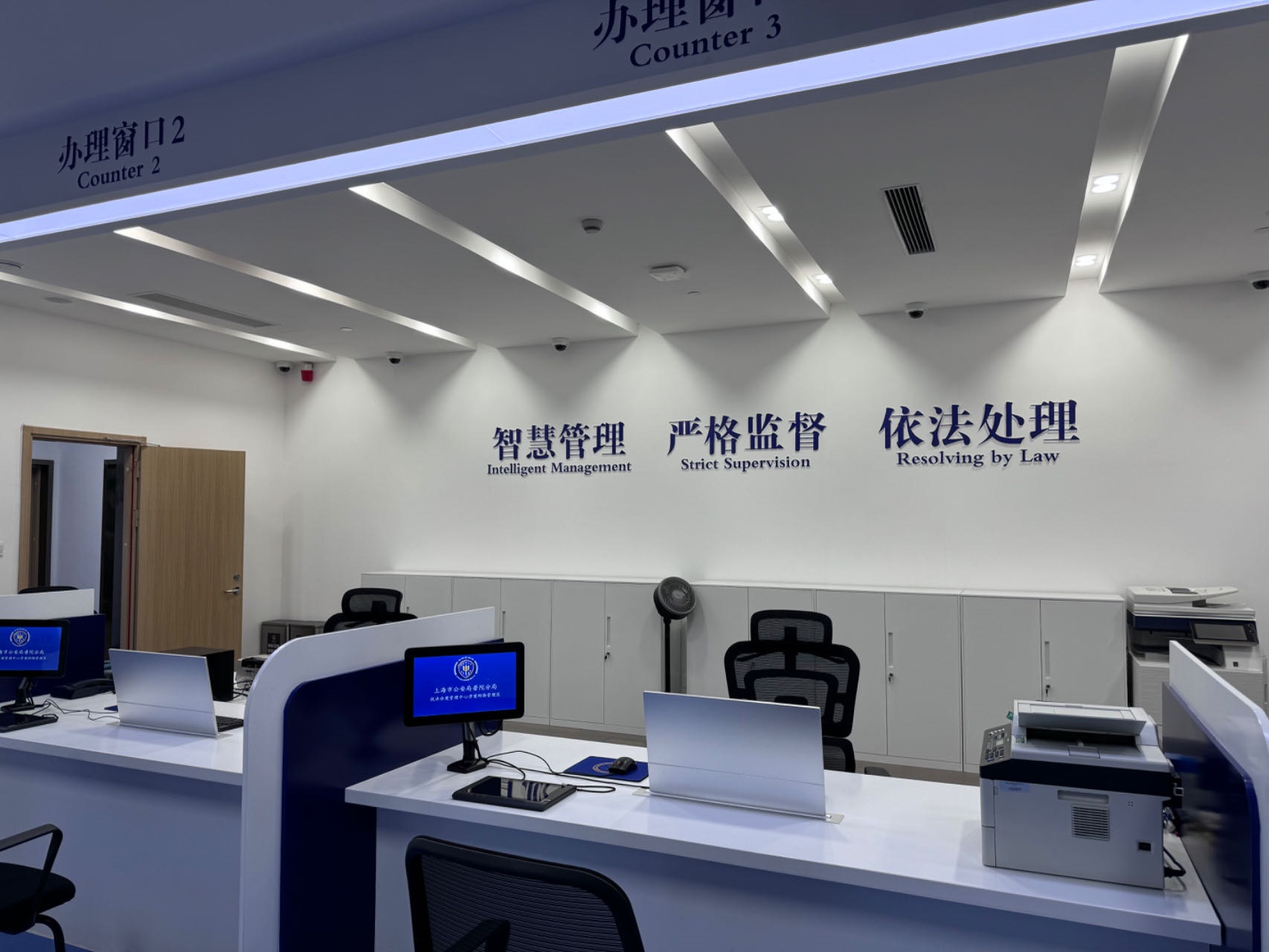 普陀分局“一站式”執(zhí)法辦案管理中心。人民網(wǎng)記者 郝萍攝