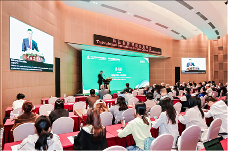 會(huì)議現(xiàn)場(chǎng)。中國(guó)農(nóng)業(yè)大學(xué)供圖