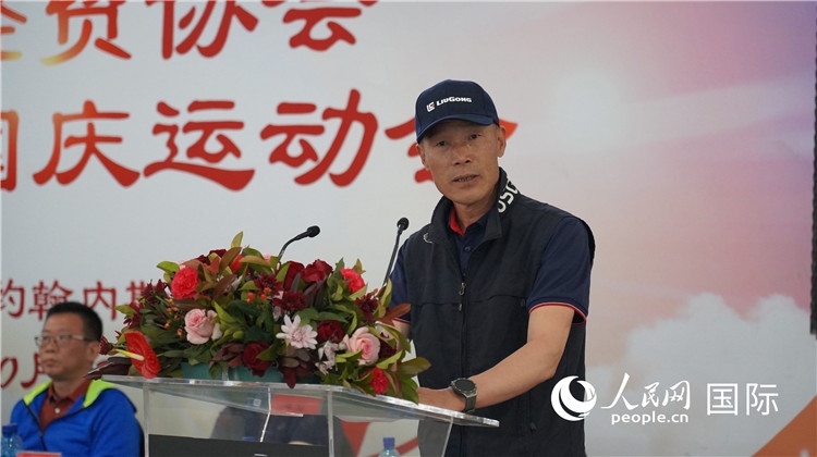 南中經(jīng)貿(mào)協(xié)會監(jiān)事長潘勇發(fā)言。 人民網(wǎng) 劉暢攝