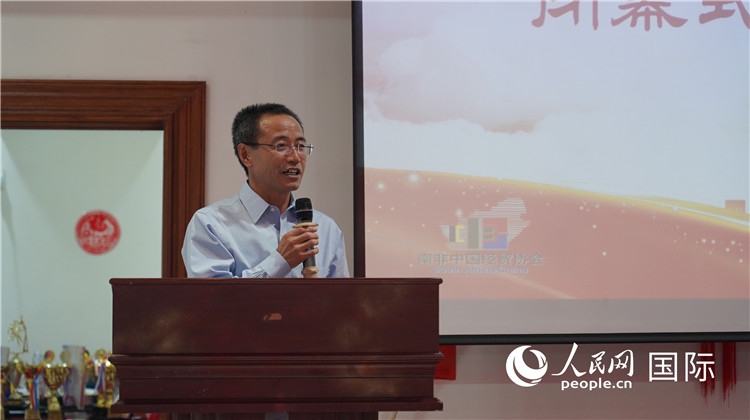 中國駐約翰內(nèi)斯堡代總領事周育江在閉幕式上致辭。 人民網(wǎng) 張茜攝