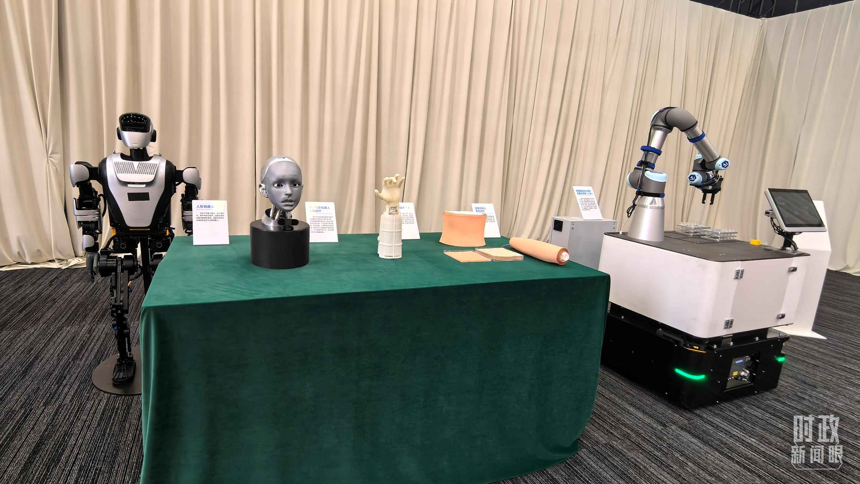 △安徽省重大科技創(chuàng)新成果集中展示的展品。（總臺央視記者馬超拍攝）