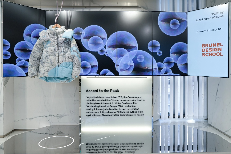 倫敦布魯內(nèi)爾大學(xué)參與制作的“泡芙主題展”在店內(nèi)精彩亮相。主辦方供圖