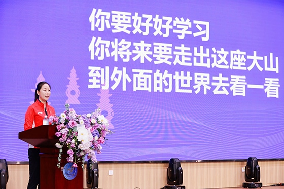 王麗萍進行主題宣講。主辦方供圖