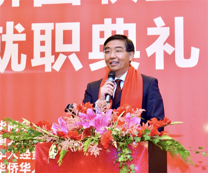 中國(guó)駐比利時(shí)大使費(fèi)勝潮出席比利時(shí)浙江籍僑團(tuán)聯(lián)盟第二屆主席團(tuán)就職典禮并致辭。比利時(shí)浙江籍僑團(tuán)聯(lián)盟供圖
