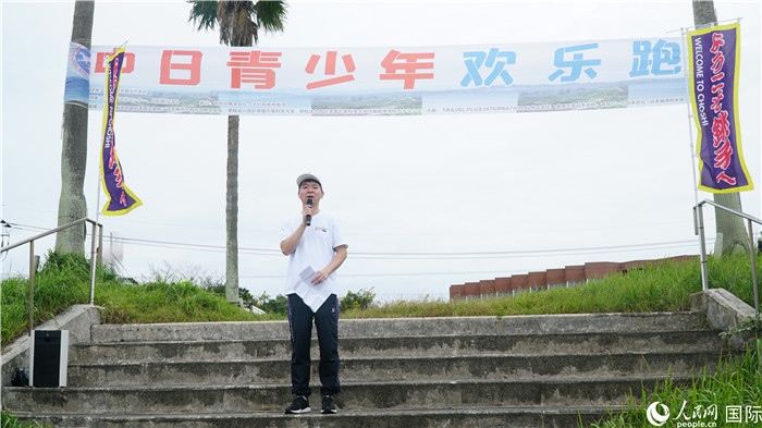 中國駐東京旅游辦事處主任歐陽安致辭。人民網(wǎng) 蔣曉辰攝