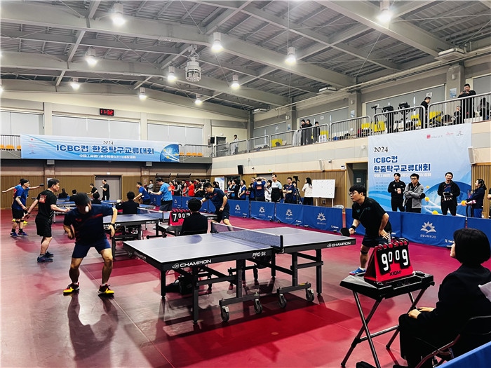 圖為中韓業(yè)余乒乓球友誼賽現場。 首爾中國文化中心供圖