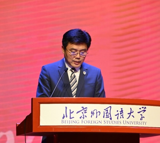 北京外國語大學亞洲學院朝鮮語專業(yè)成立30周年系列慶?；顒优e行